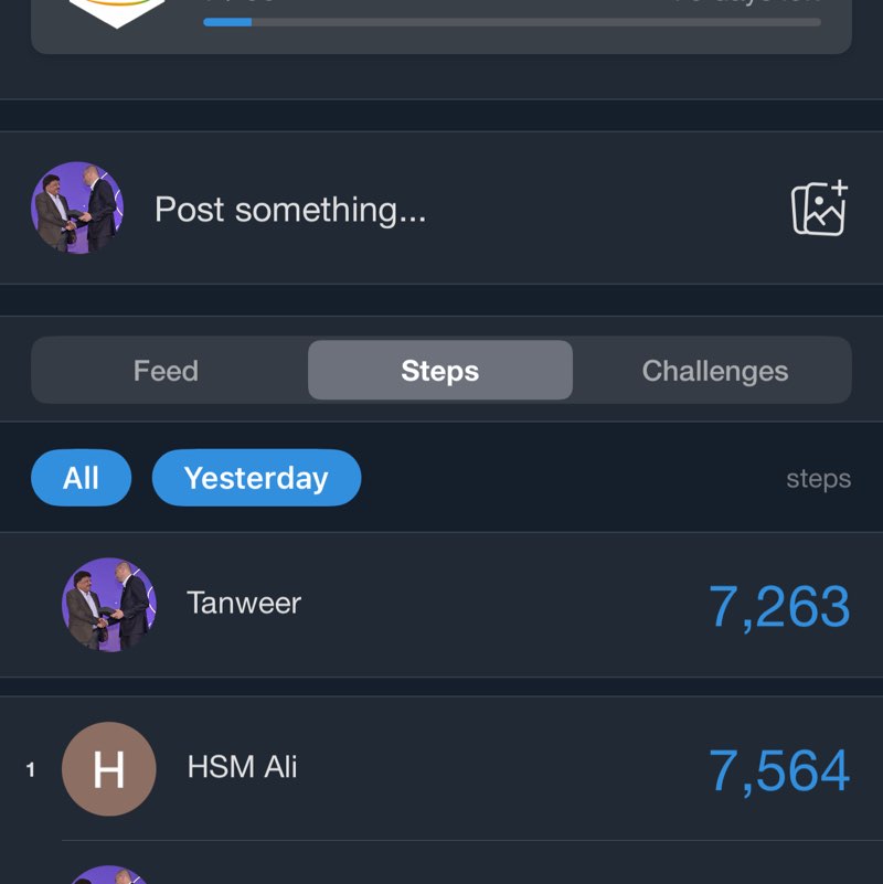 P. N. School Class of 1977 Tanweer post image