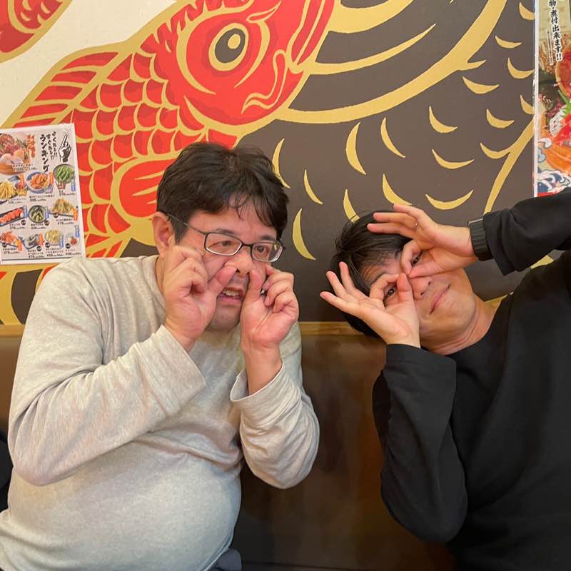 長井会 kimiko post image