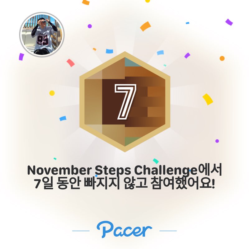 사나이로망 post 1