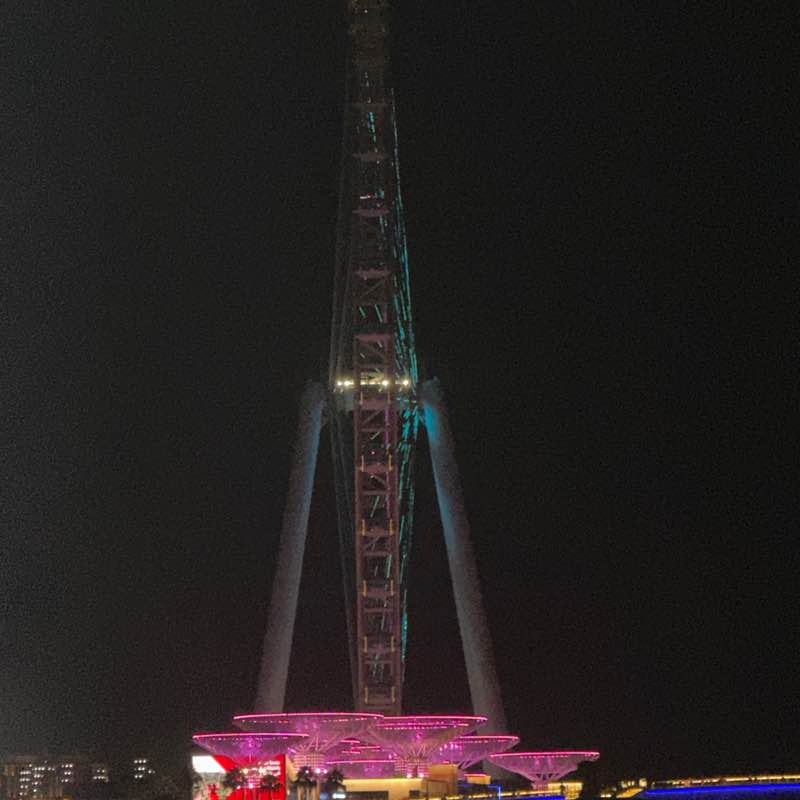 Yasir Akhtar (PR#19282) post 1