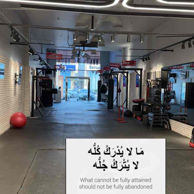 KAH - Staff Experience Al Ahsa Hilal post image