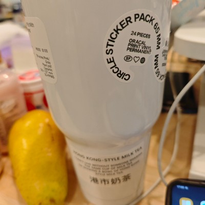 strong congming post image