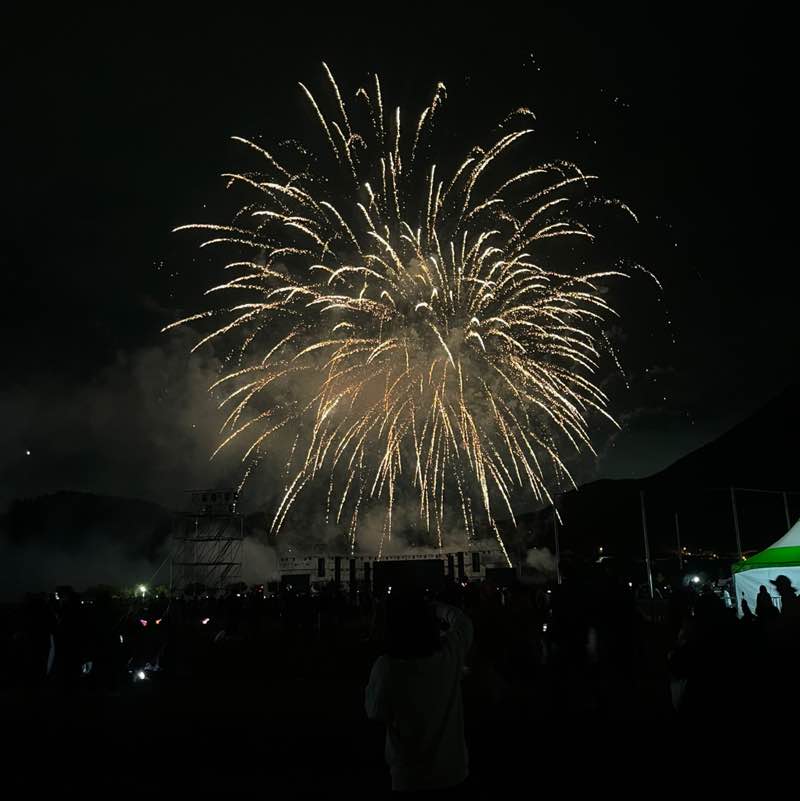 에이팩 희법 post image