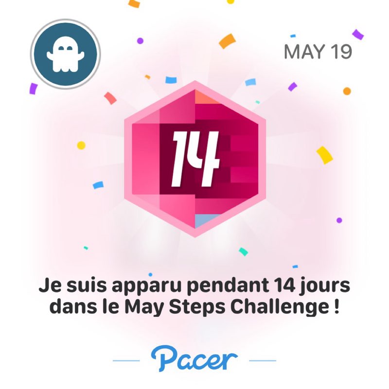Max post 1