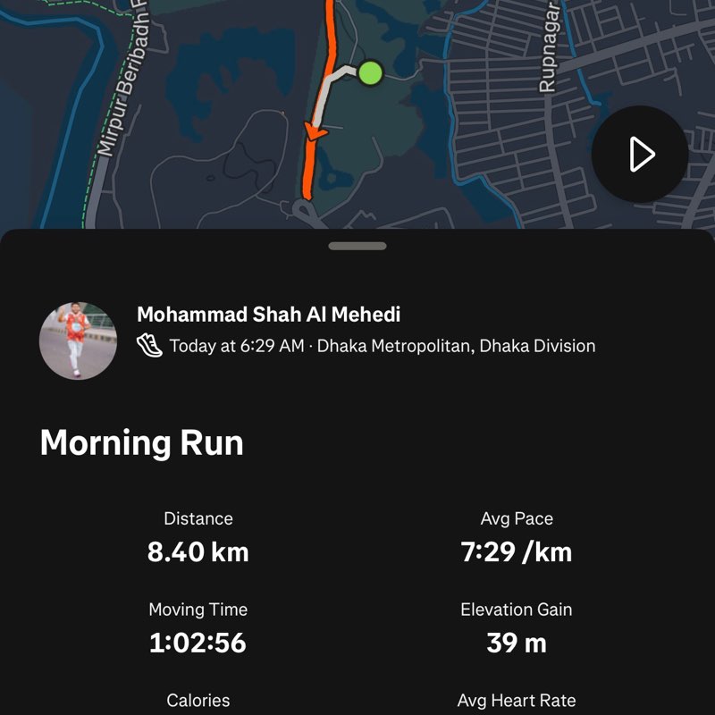 Phibro Step Challenge !! Mohammad Shah post image