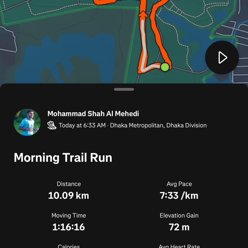 Phibro Step Challenge !! Mohammad Shah post image