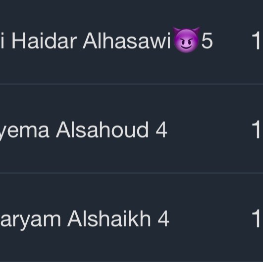 family medicine Renad AlDawsari 6 post image