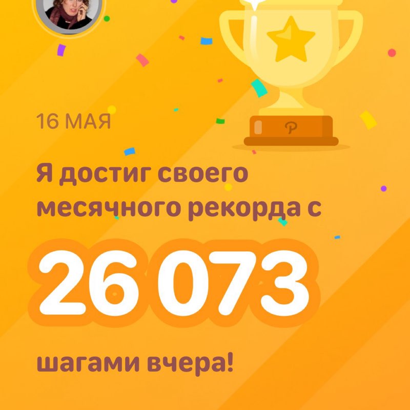 Nataliya post 1