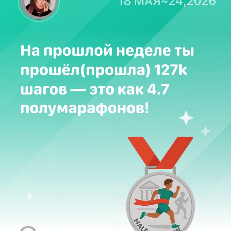 Nataliya post 1