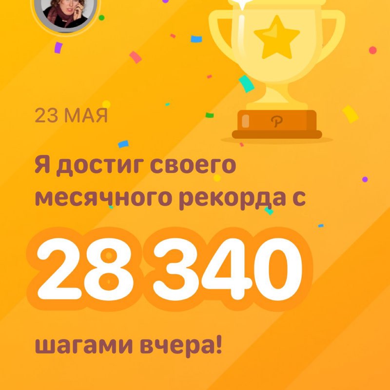 Nataliya post 1