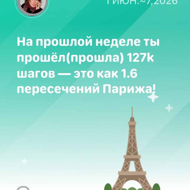 Nataliya🔥 post 1