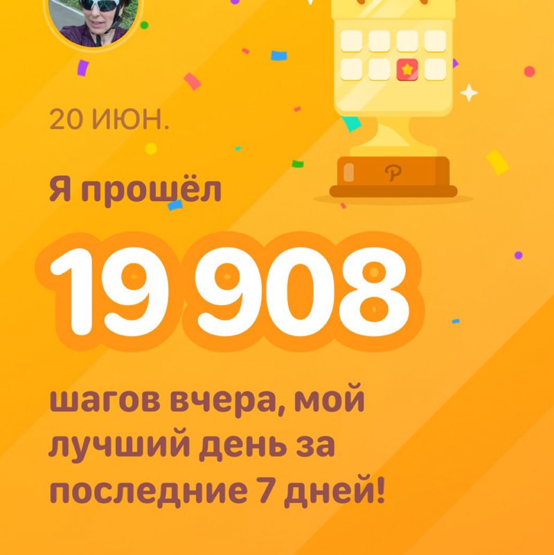 Nataliya🔥 post 1