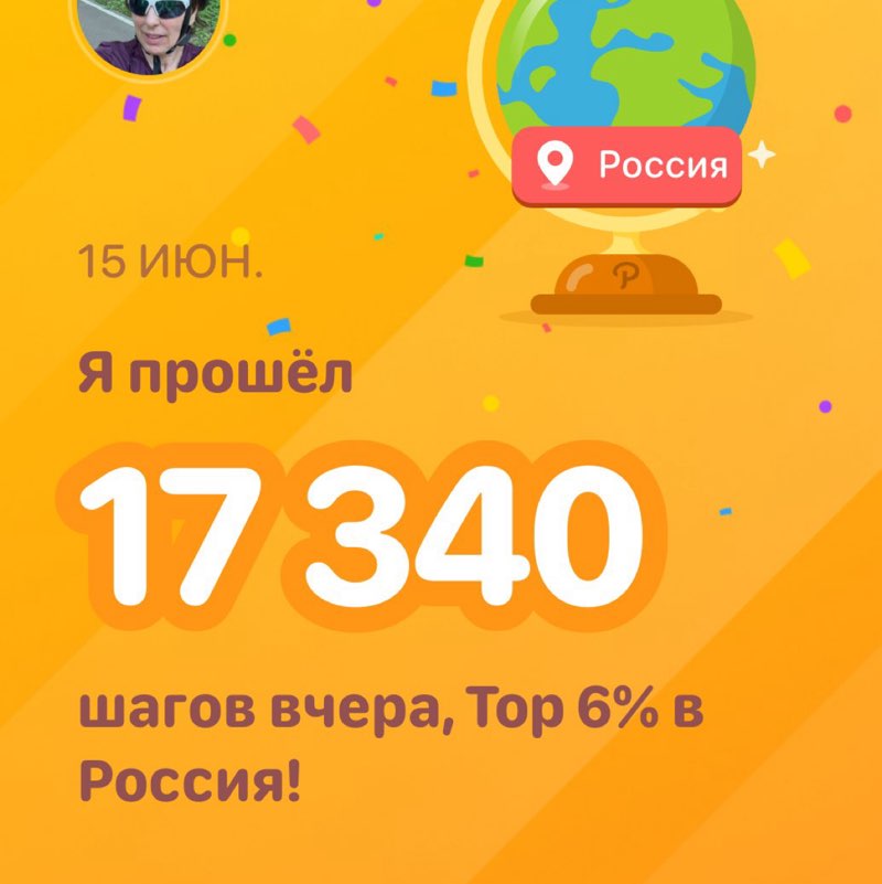 Nataliya🔥 post 1