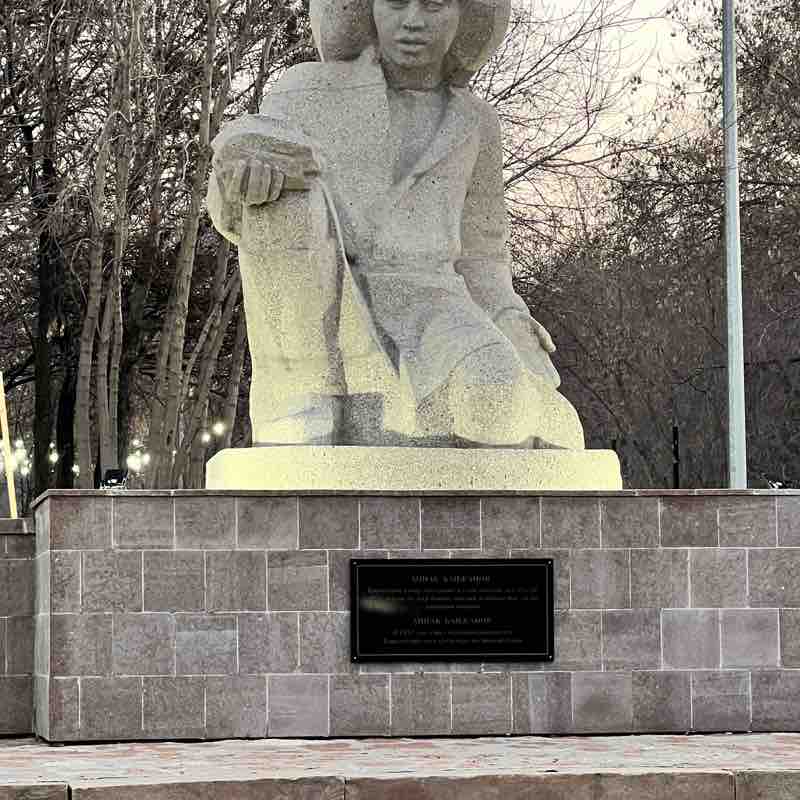 Шагаем в удовольствие Алексей post image