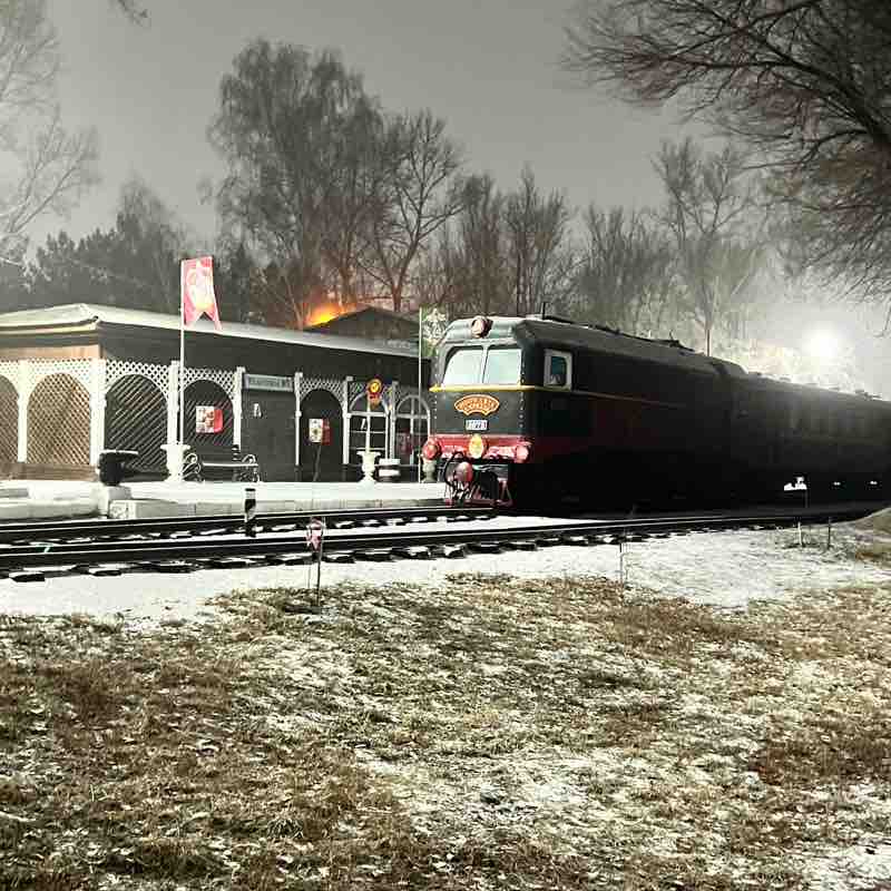 Шагаем в удовольствие Алексей post image