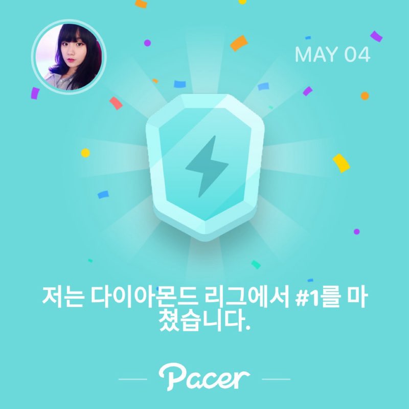 Ryuah post 1