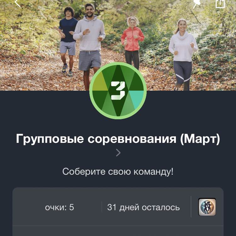 Тело мечты Ирин@ 🏃‍♀️🦁 post image