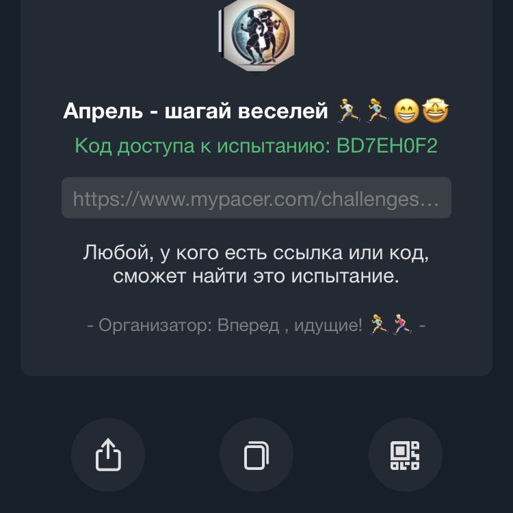 Ирин@ 🏃‍♀️🦁 post 1