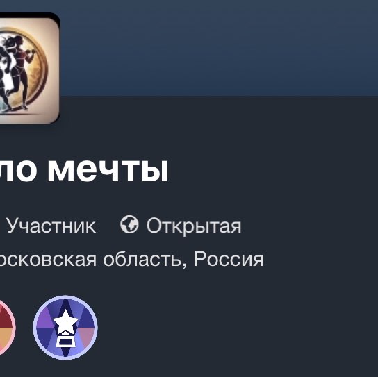 Тело мечты Ирин@ 🏃‍♀️🦁 post image