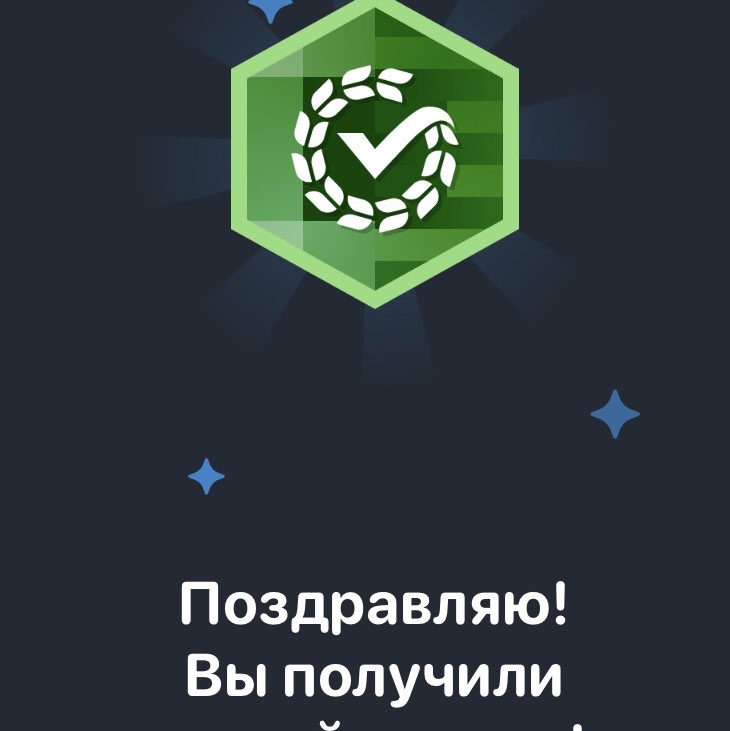 Ирин@ 🏃‍♀️🦁 post 2