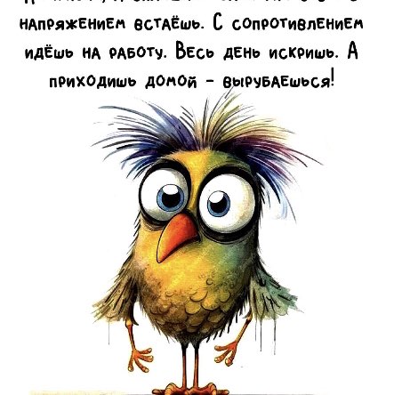 Тело мечты 50_ Ирин@ 🏃‍♀️🦁 post image