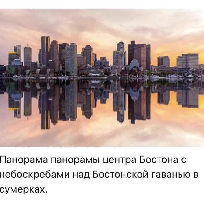 Ирин@ 🏃‍♀️🦁 post 2