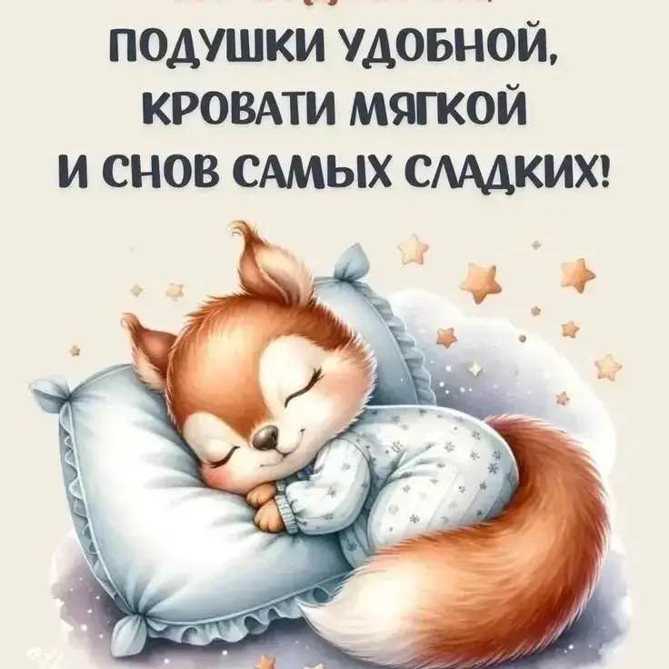 Ирин@ 🏃‍♀️🦁 post 3