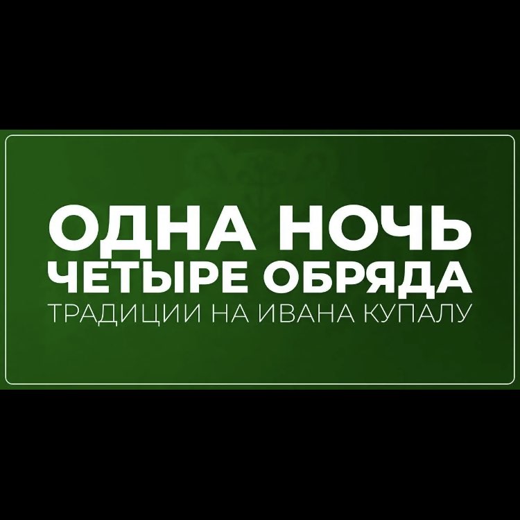 Ирин@ 🏃‍♀️🦁 post 2