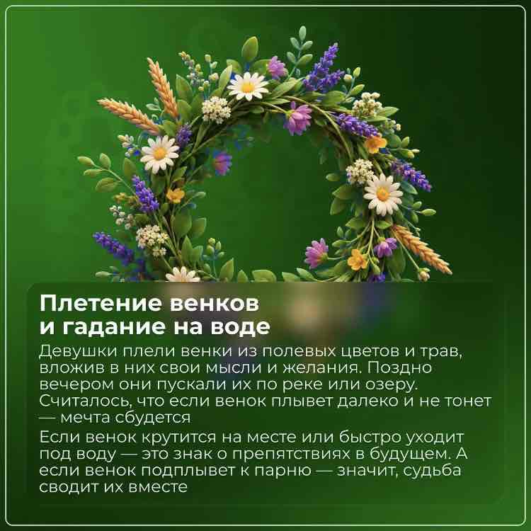 Ирин@ 🏃‍♀️🦁 post 3