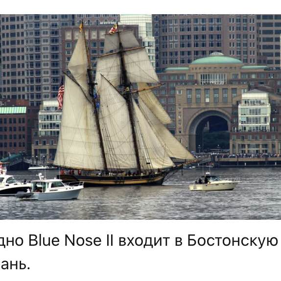 Ирин@ 🏃‍♀️🦁 post 3