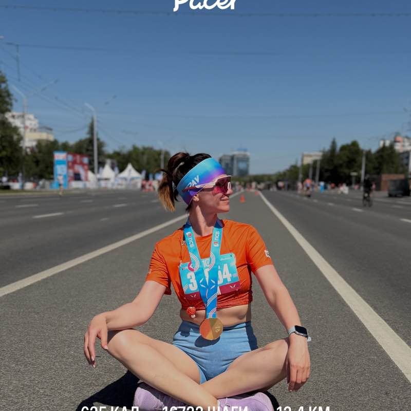 Ирина🔥 post 1