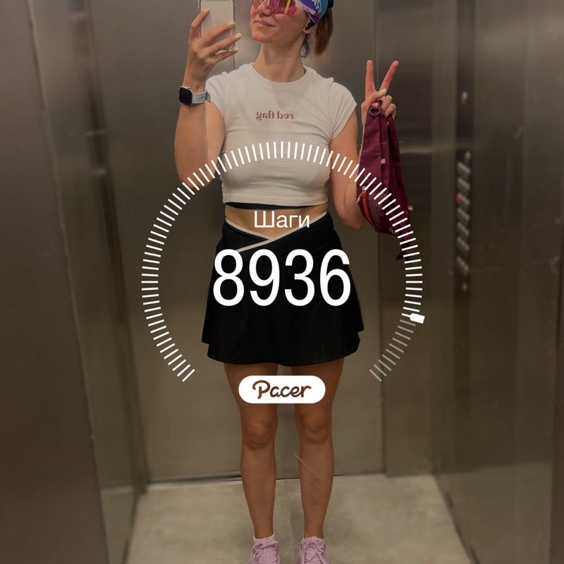 Ирина🔥 post 1