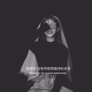 🍊Luᴗo.ᰔᩚ💃