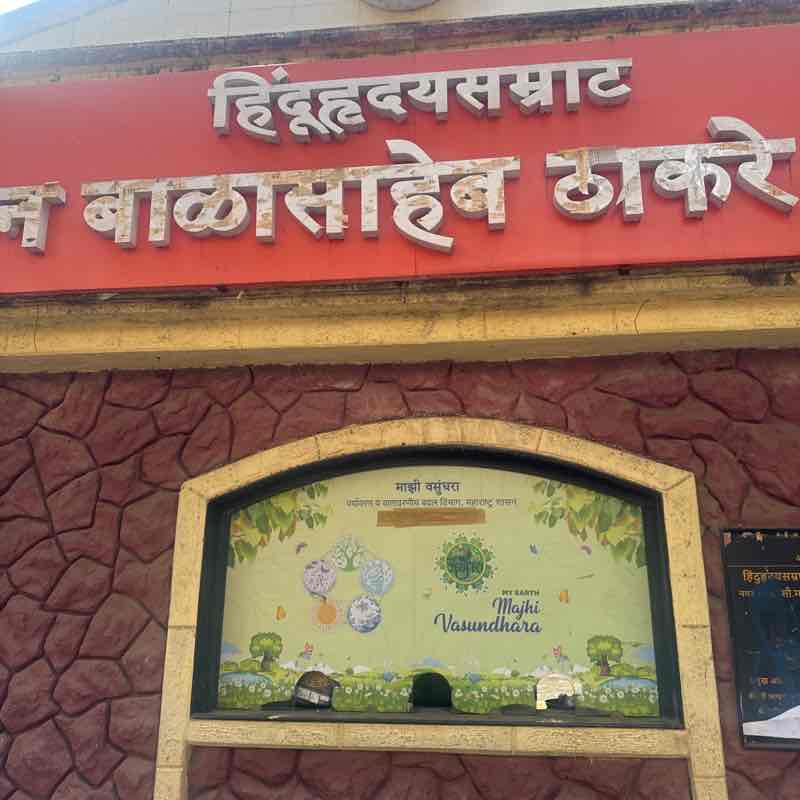 लूणावत post 1