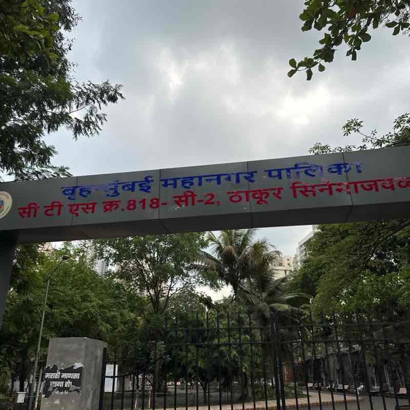 रमता जोगी post 2