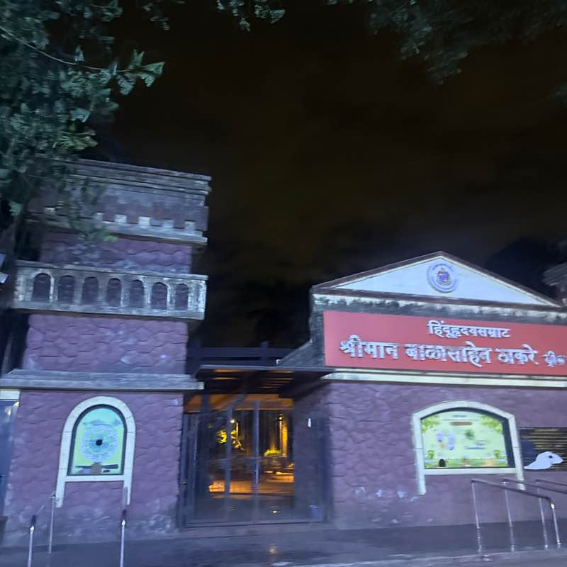 रमता जोगी post 2