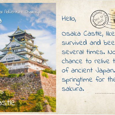 Yellow Brick Road LaLa post image