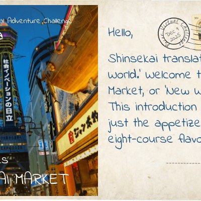 Yellow Brick Road LaLa post image