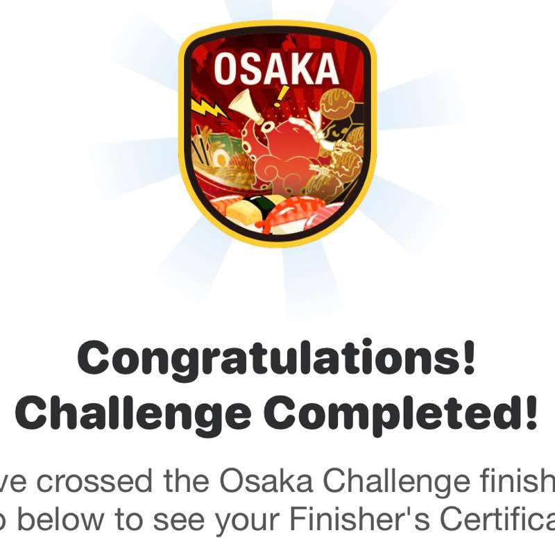 Yellow Brick Road LaLa post image