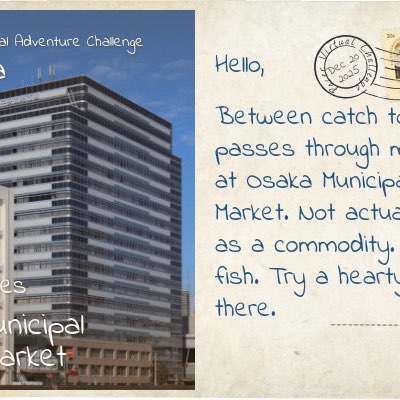 Yellow Brick Road LaLa post image