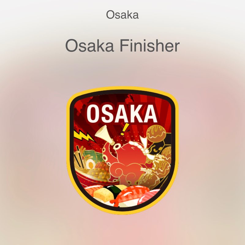 Yellow Brick Road LaLa post image