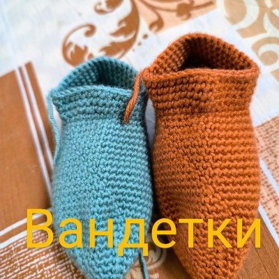 Вандетки VIKTOR post image