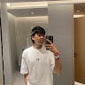 Arel