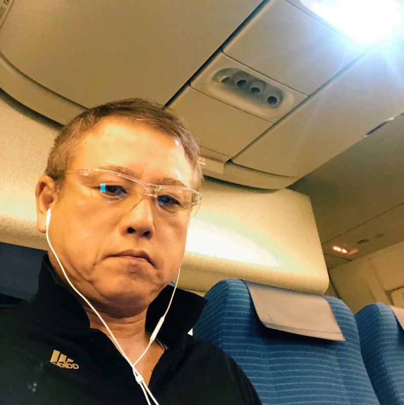 Thomas tanaka