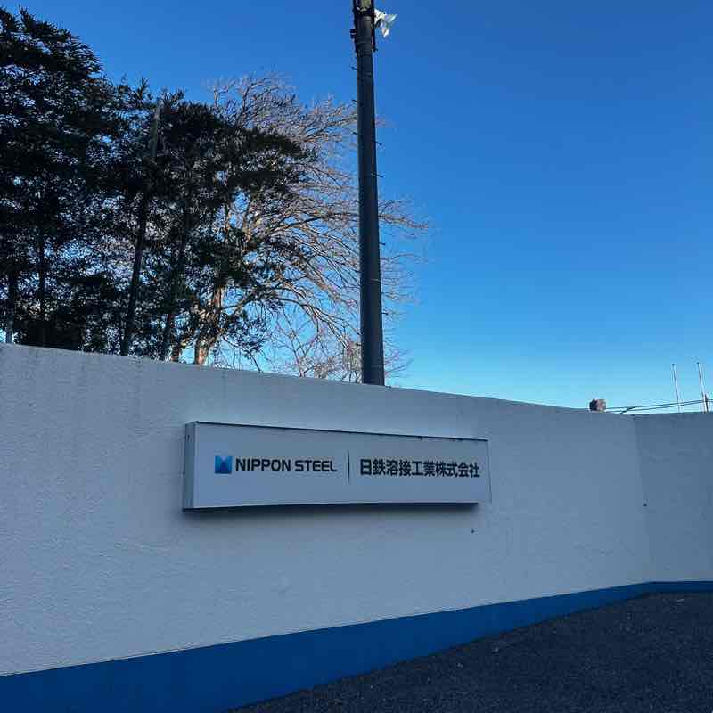 一万歩倶楽部(10K steps club) Thomas tanaka post image