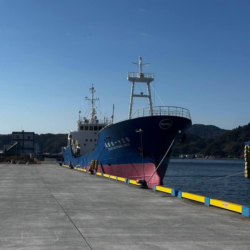 Thomas tanaka post 3