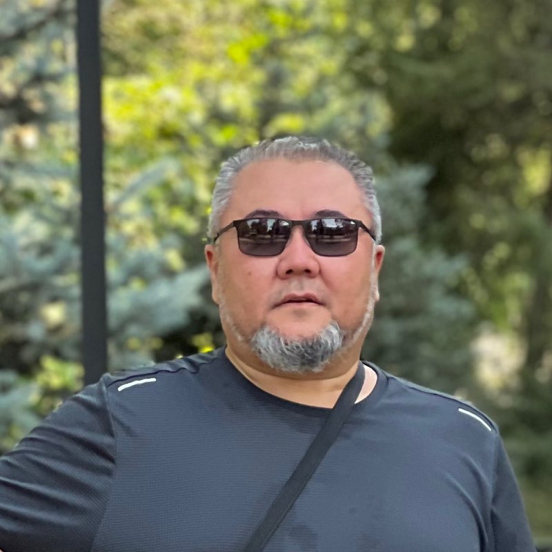 САКЕН