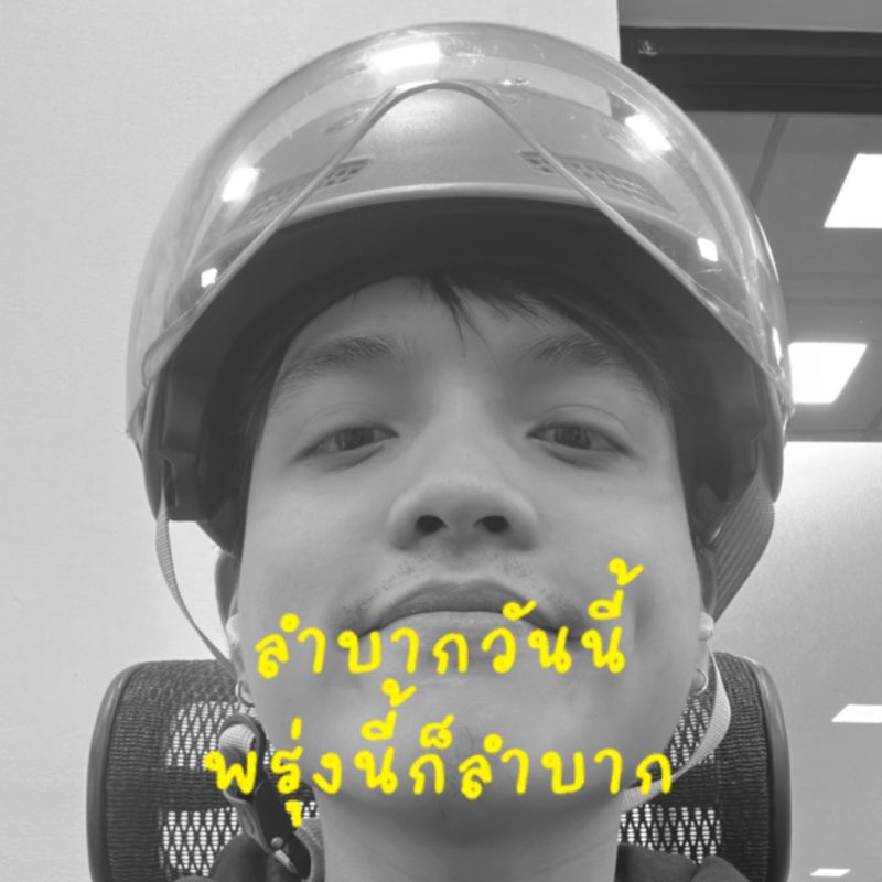 สมโชค icon