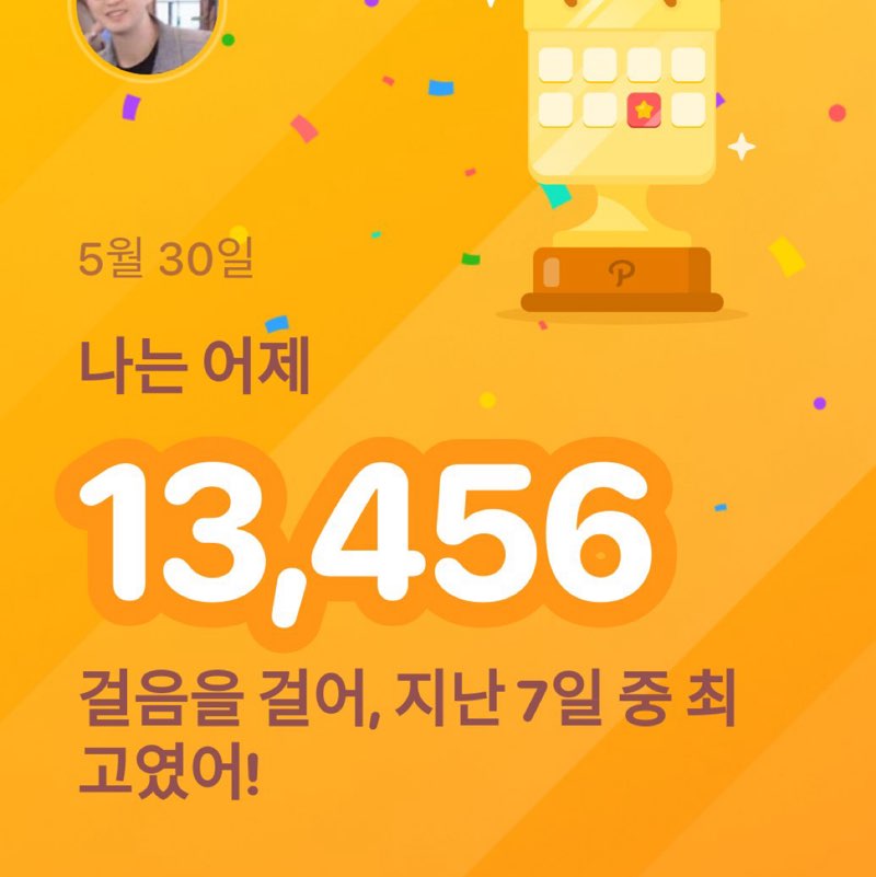 우용 post 1