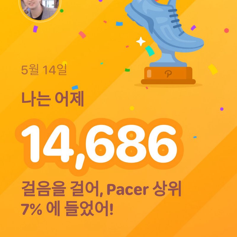 우용 post 1